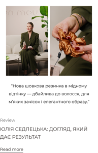 Left: woman in a dark green suit seated on a white sofa in a modern office; right: close-up of hands holding a copper satin scrunchie with a product tag.
