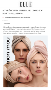 Close-up of four models wearing beige and pink turbans in a fashion shoot, with 'Mon Mou' branding visible on the left.