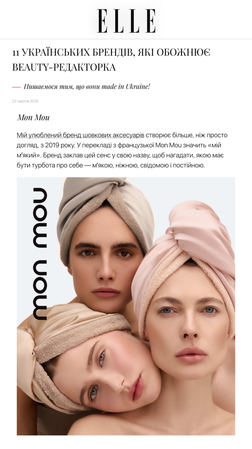 Close-up of four models wearing beige and pink turbans in a fashion shoot, with 'Mon Mou' branding visible on the left.